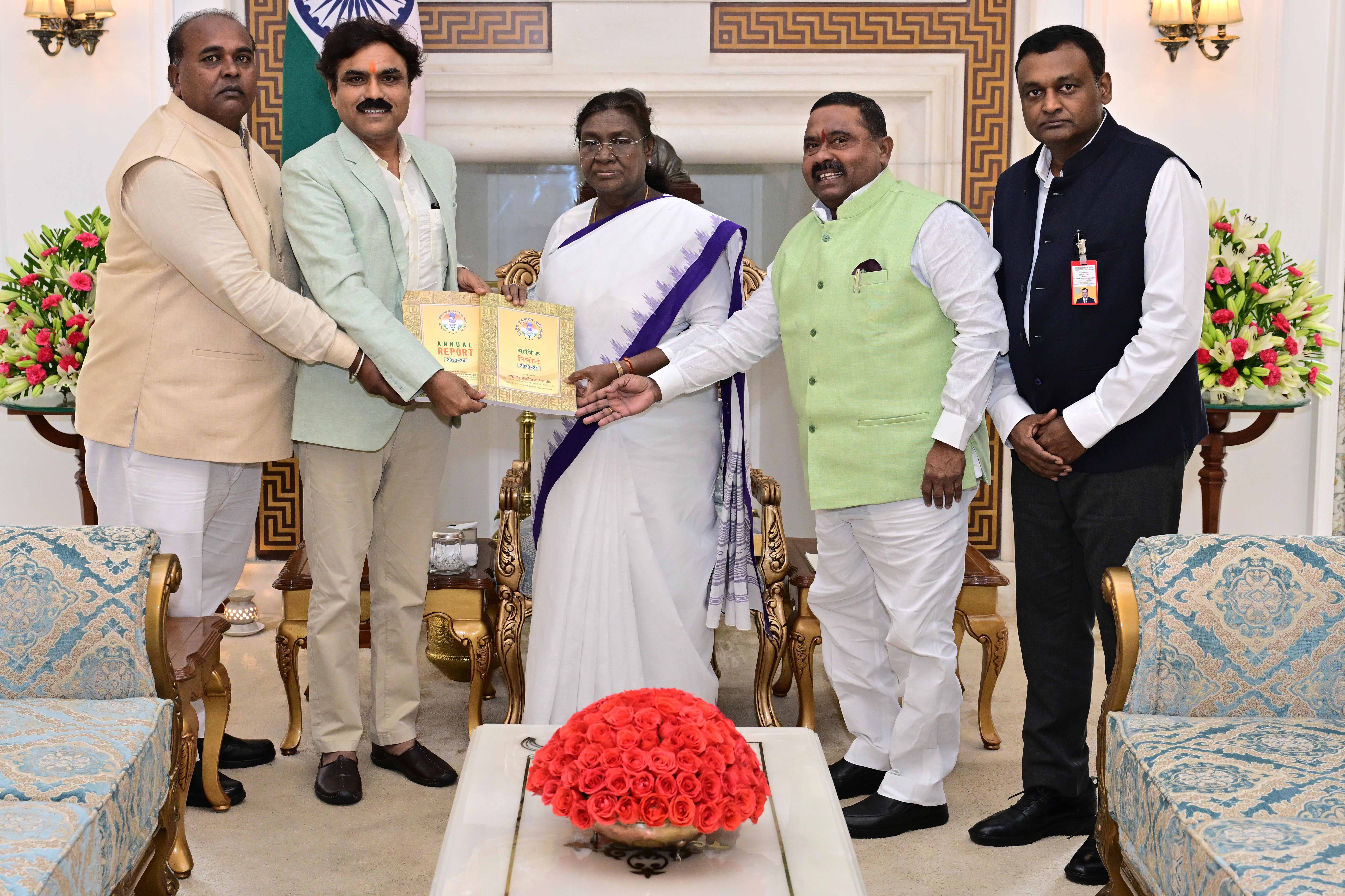 Media Image