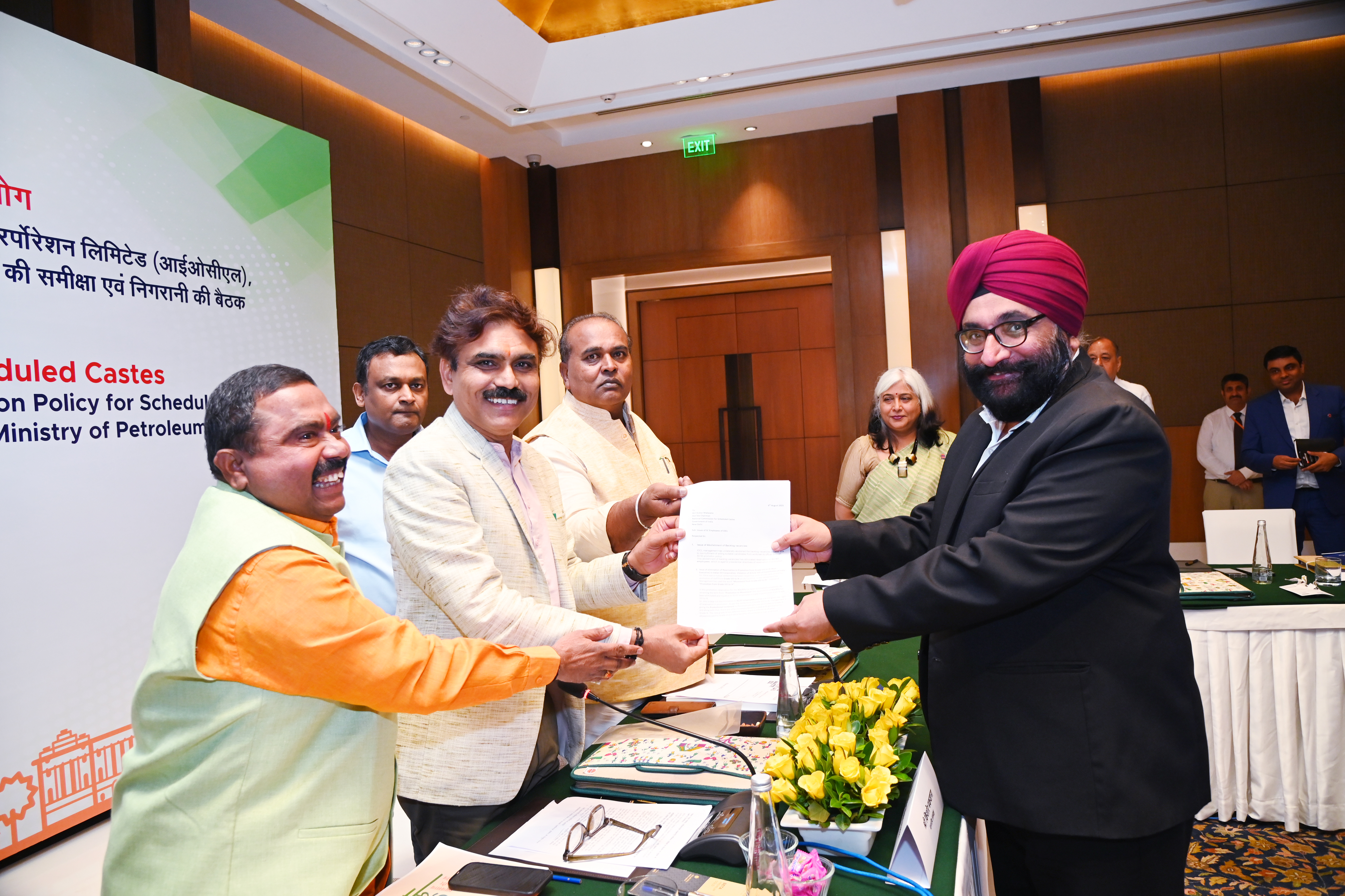 Media Image