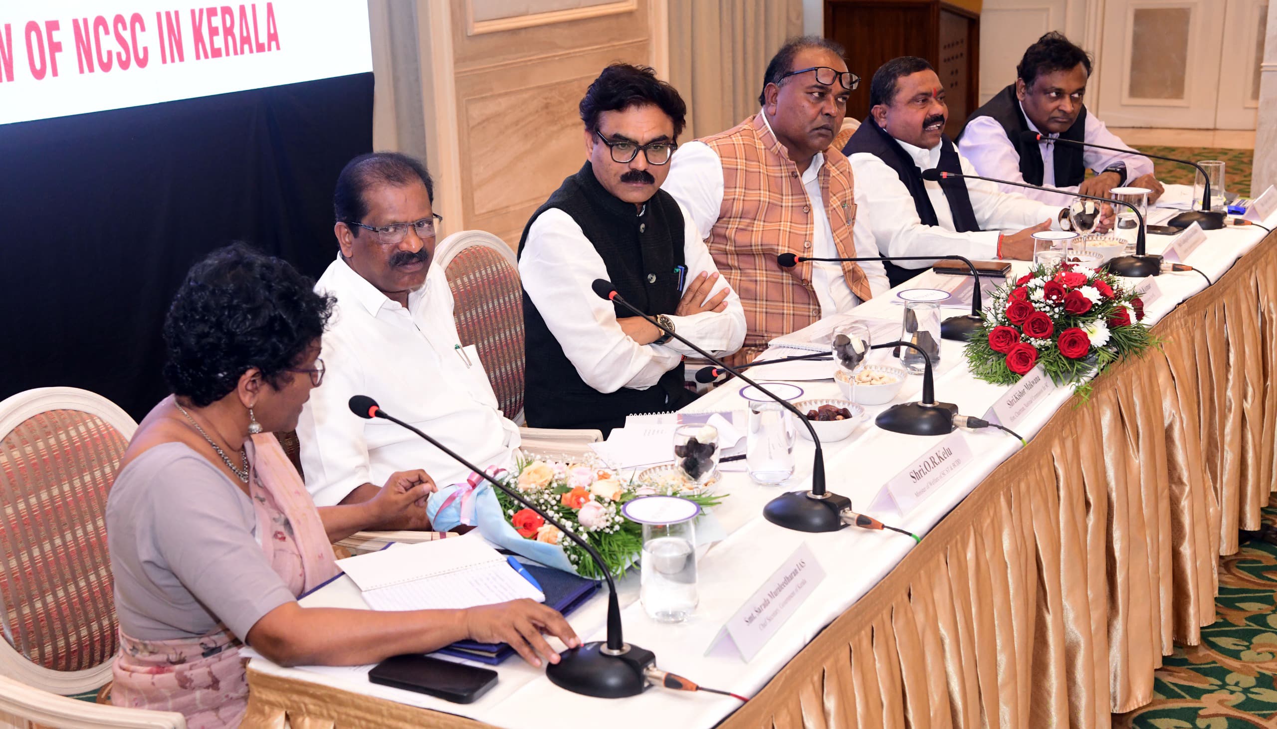 Media Image